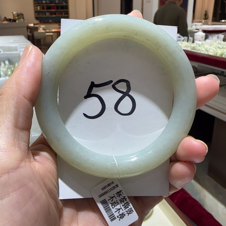 和田玉未镶嵌手镯687