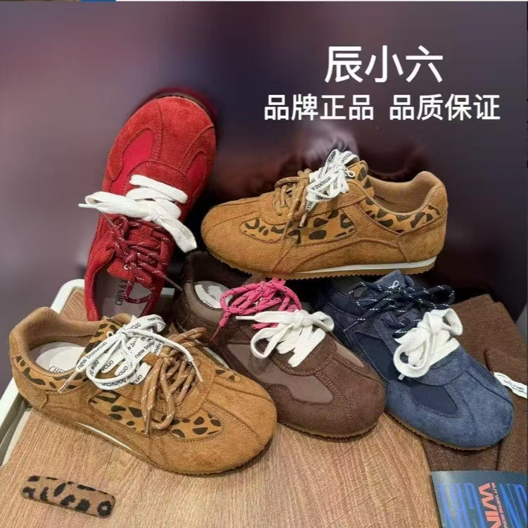 辰小六覆古德训鞋女秋冬季豹纹时尚透气软底休闲慢跑鞋百搭网红
