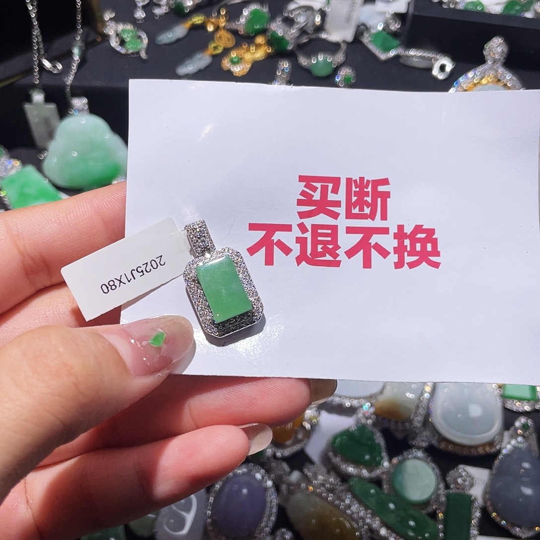 翡翠银S925镶嵌颈饰