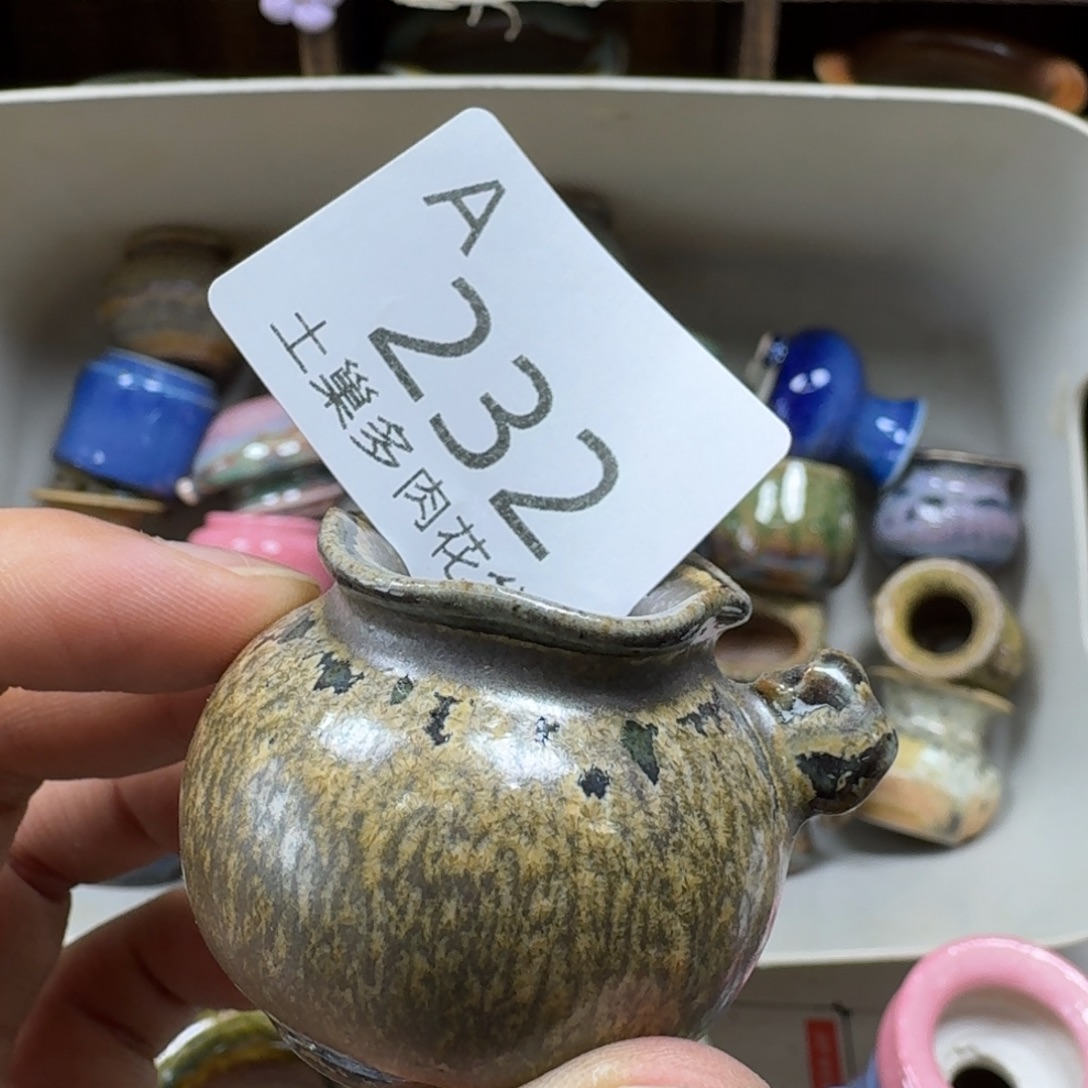 陶瓷工艺与艺术设计