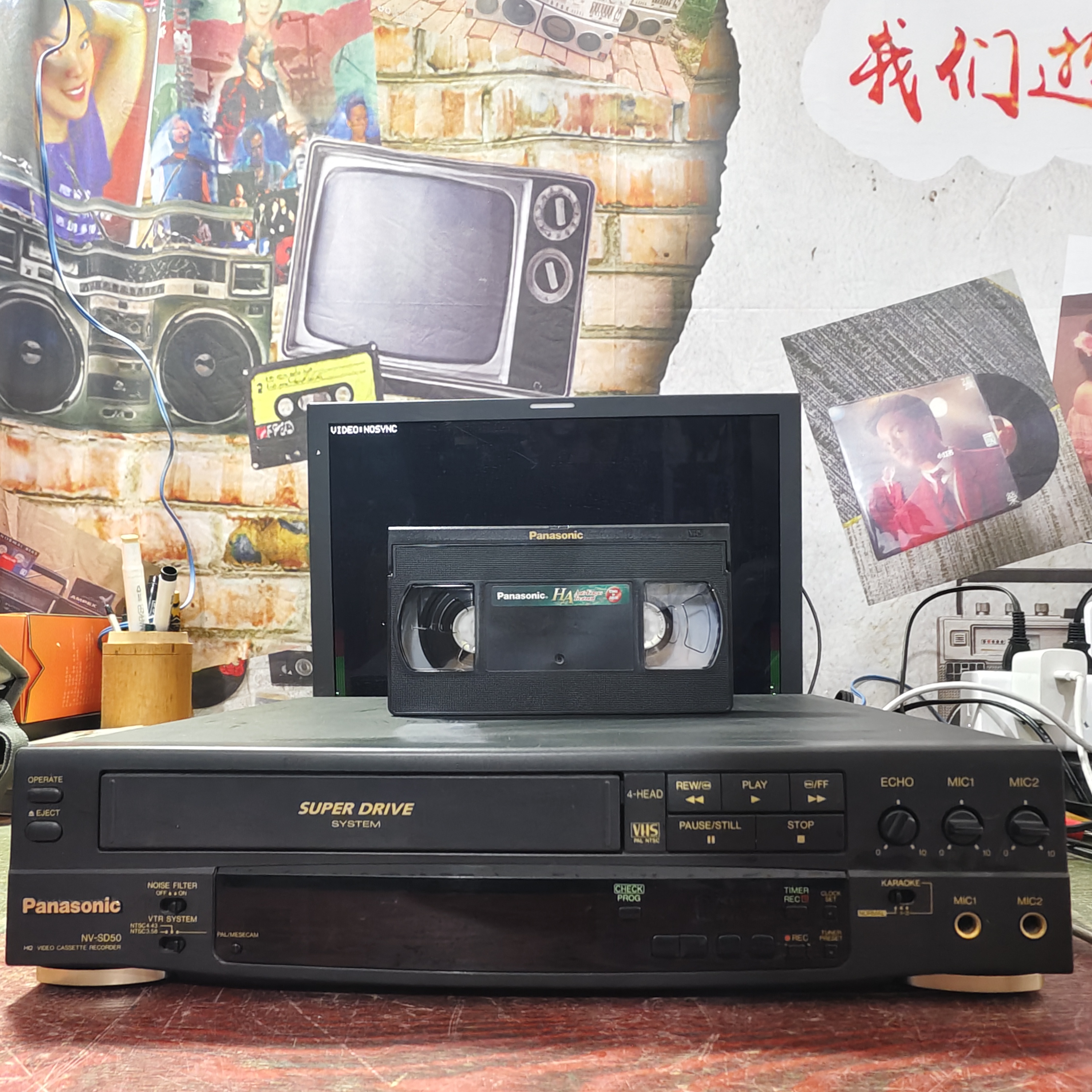 8新 Panasonic/松下 松下录像机SD50单声道4磁头