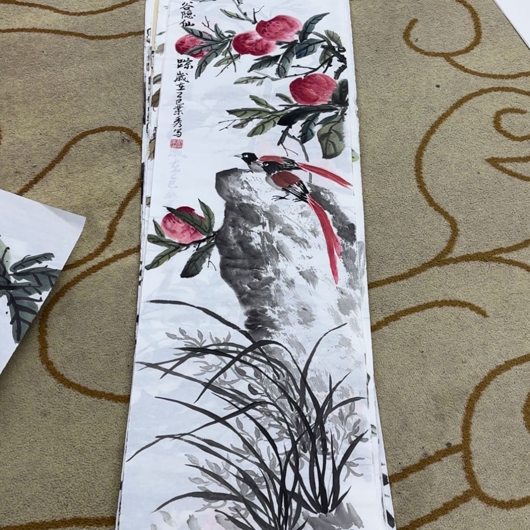 国画张叶秀四尺对开艺