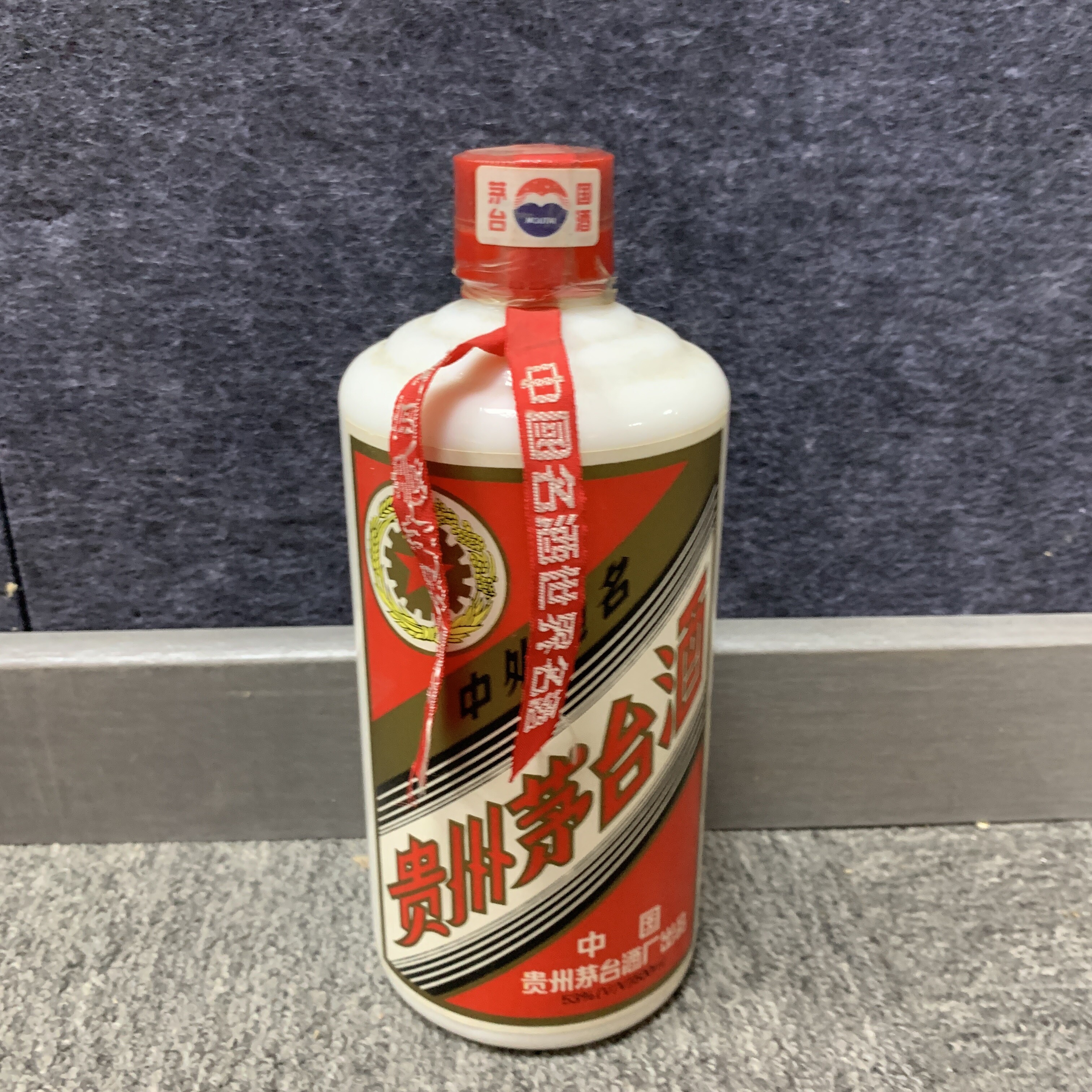 2000年茅台53度500ml6-M25CJ008719-04