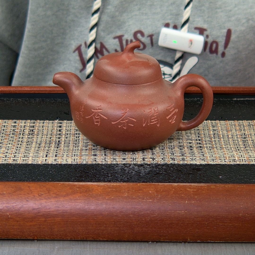 【闪购商品】紫砂茶杯高货放漏