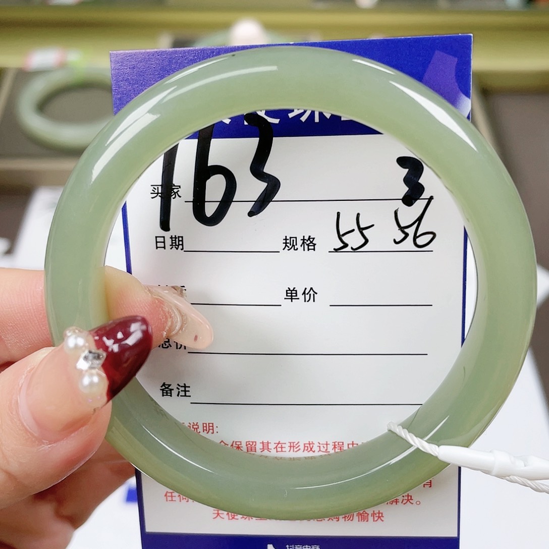 【闪购商品】和田玉手镯未镶嵌