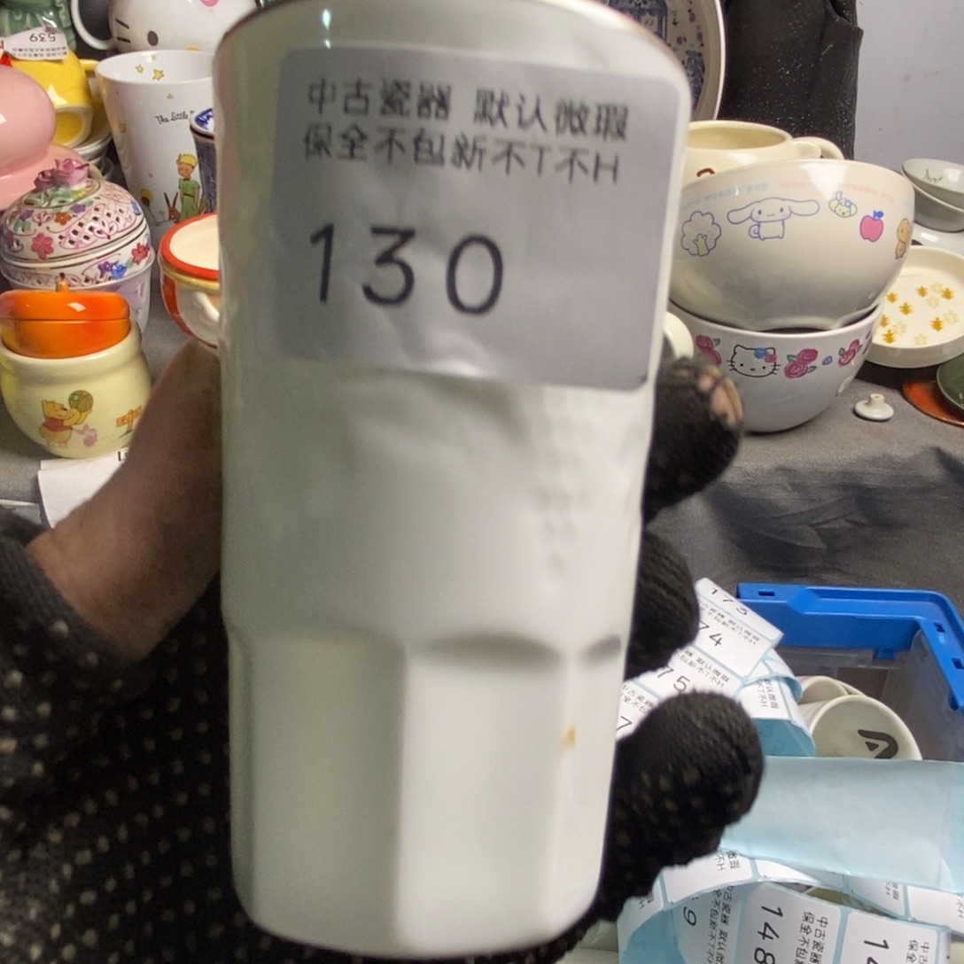 鱼***胧瓷片茶具茶具茶具