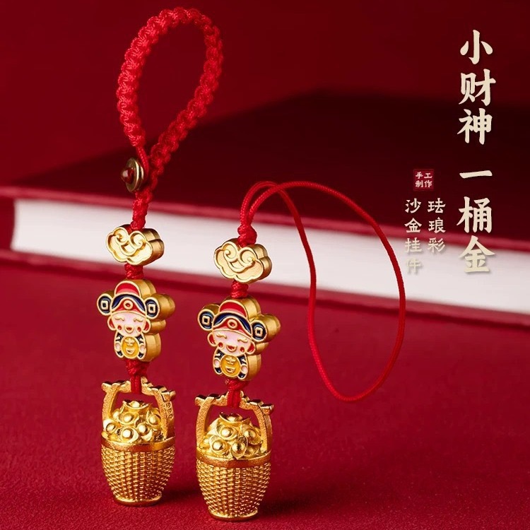 财神一桶金吊坠车挂