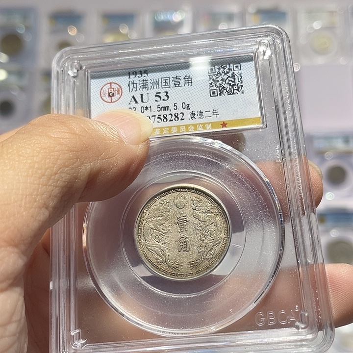 勇***豆金属如图所说的那样是一