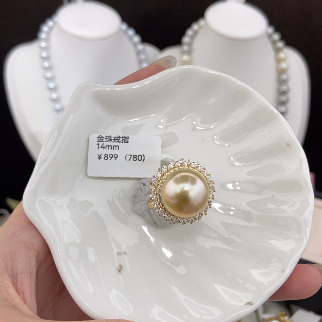 戒指海水珍珠银S925镶嵌14/特价899