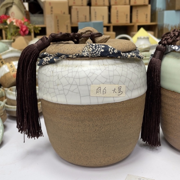 壶茶壶陶瓷茶具茶杯