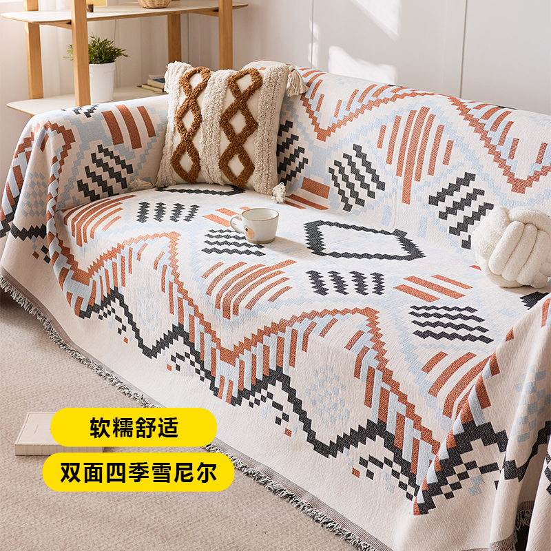 秋冬季雪尼尔沙发巾加厚通用防尘盖布防猫抓防滑沙发套罩万能盖巾