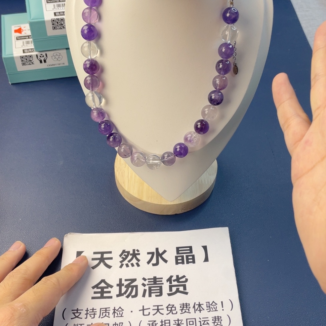 水晶手链银S925镶嵌