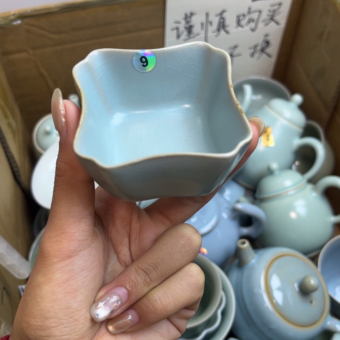 摆件陶星**?9哈哈哈哈哈哈哈微瑕