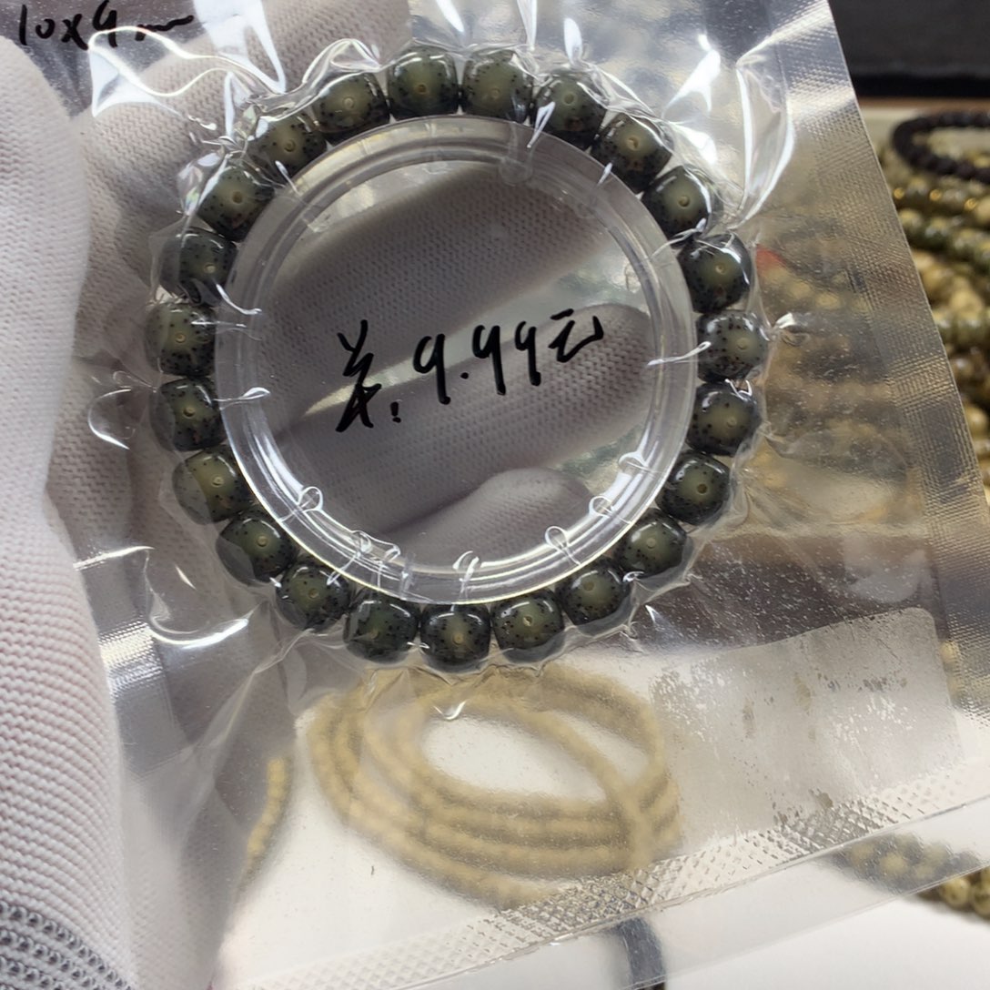 星月菩提吊坠开场2