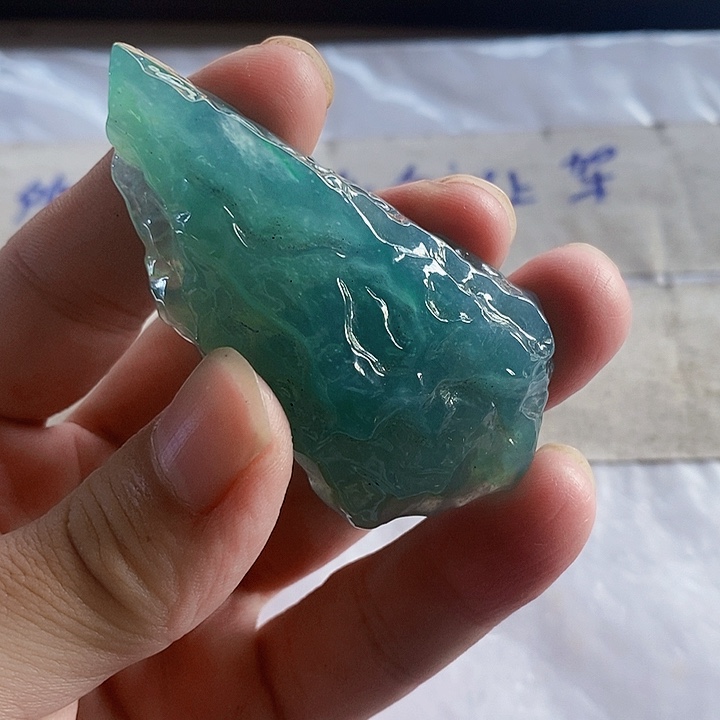 翡翠散珠天空蓝吊坠