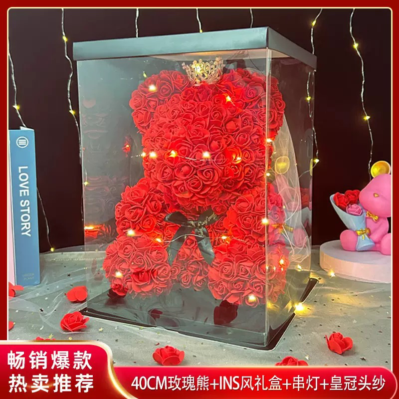 永生花玫瑰熊七夕情人节礼物母亲节送女友仿真花束生日小礼品摆件