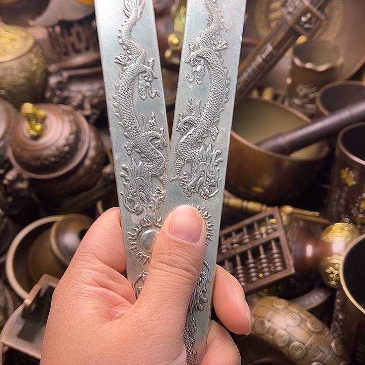 铜等233455678999877667888