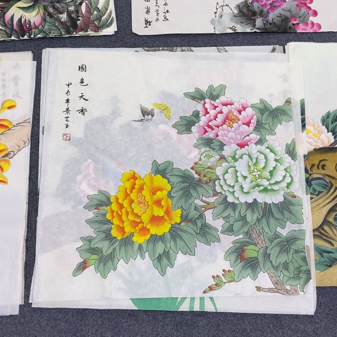 国画68✖️68画画画画画画画画作品