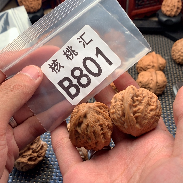 A****文玩核桃吊坠昆仑