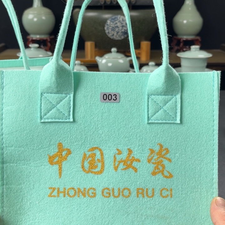 杯中国汝瓷礼盒小惊喜003号