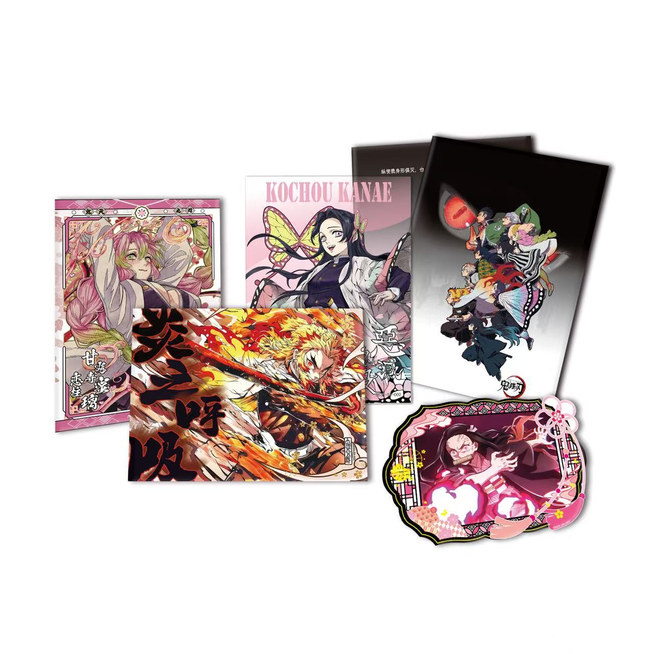 【转转 保底2】一眉文创-鬼灭之刃亚克力水晶色板盲盒（默认代拆）