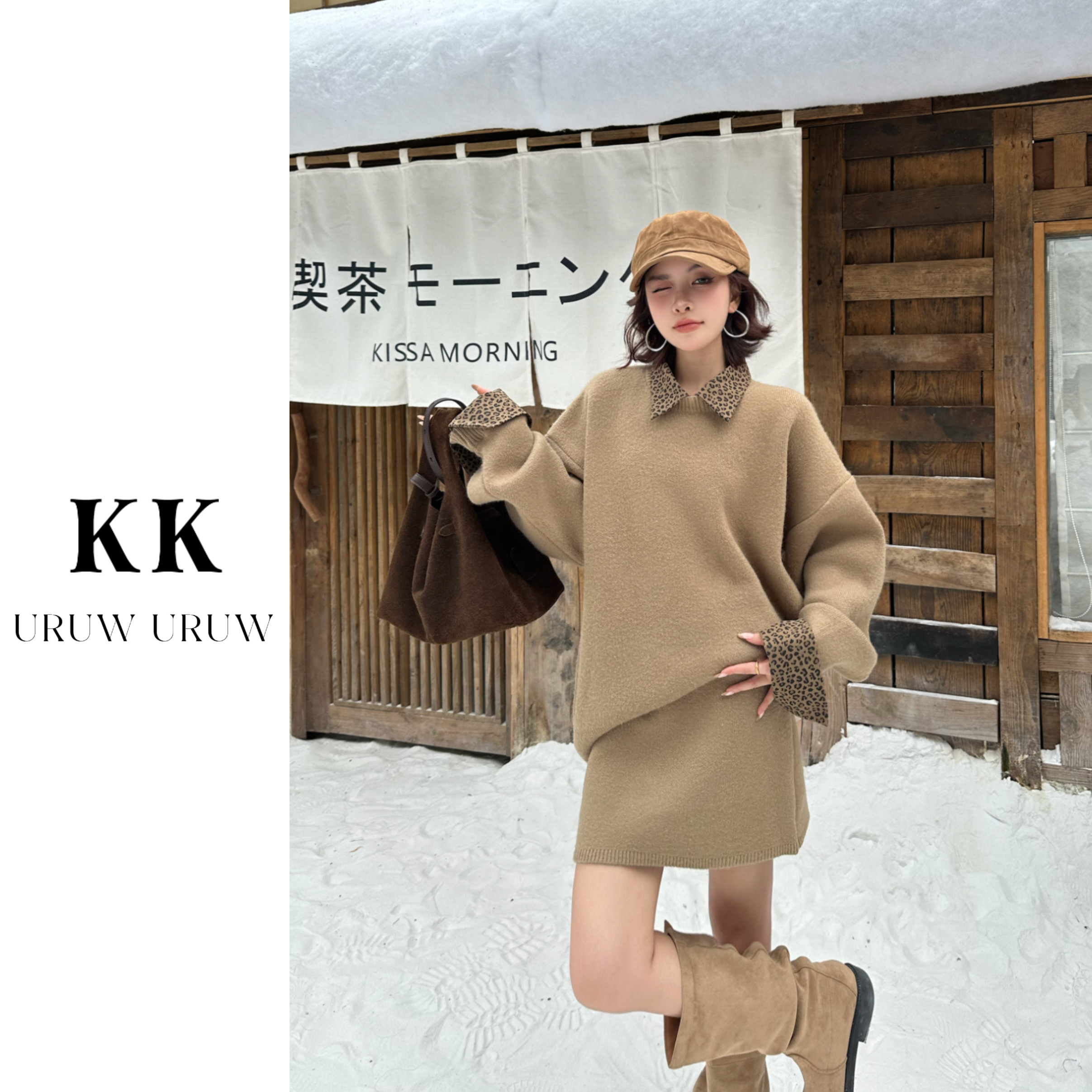 柯柯【秋雾朦朦】领子可拆卸休闲拼接衬衫豹纹领毛衣短裙套装KN351