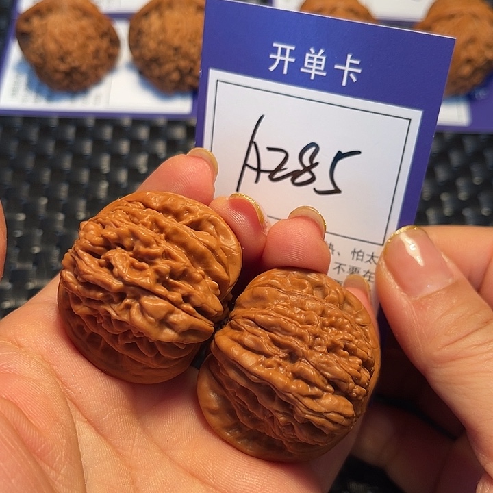 把件桃核40楼子A285