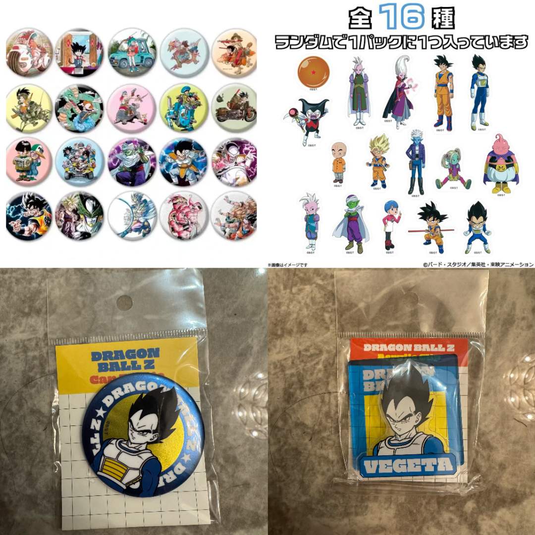 【龙珠】 龙珠原画吧唧 大魔贴纸 贝吉塔吧唧亚克力夹子 直播代拆