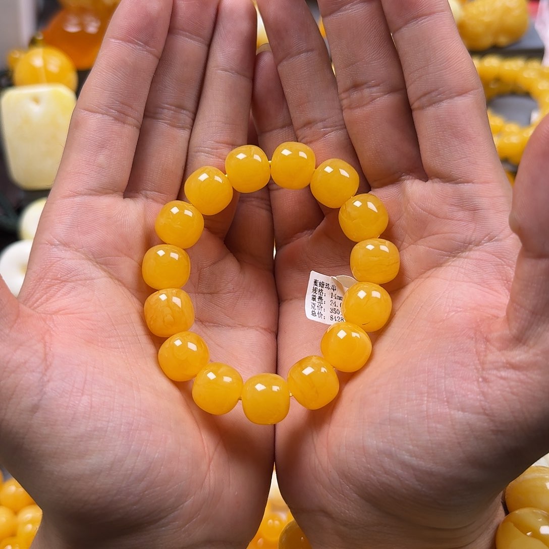 琥珀珠宝奇石未镶嵌同料老型14mm