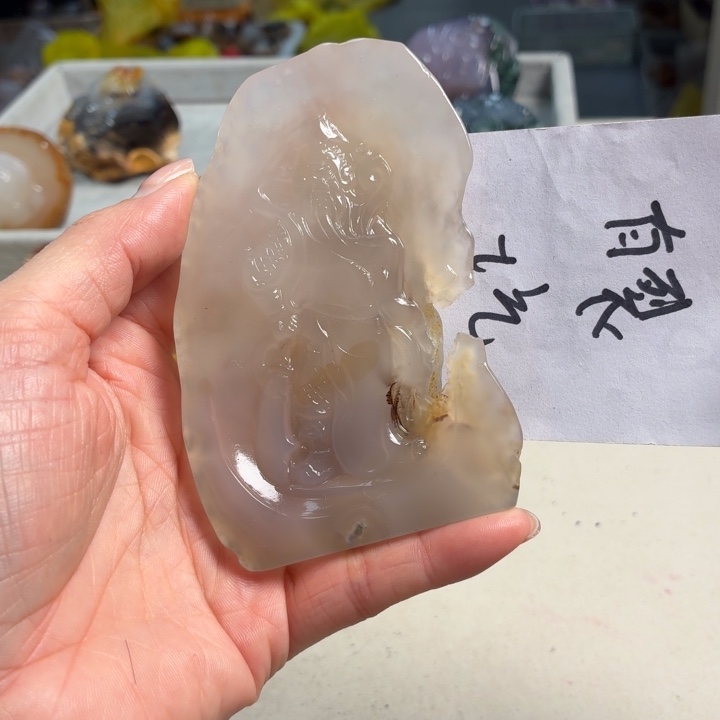 玛瑙/玉髓未镶嵌吊坠(不含链)