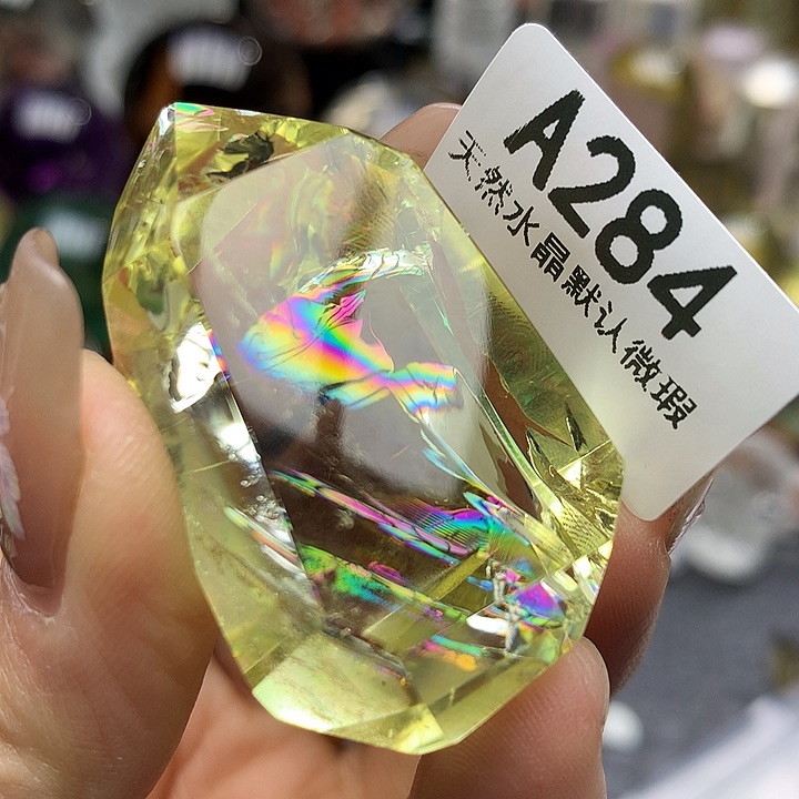 水晶吊坠未镶嵌水晶