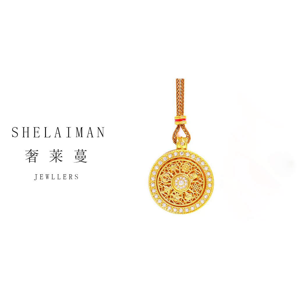 奢莱蔓/SHELAIMAN 新中式八宝罗盘时来运转经典项链L01