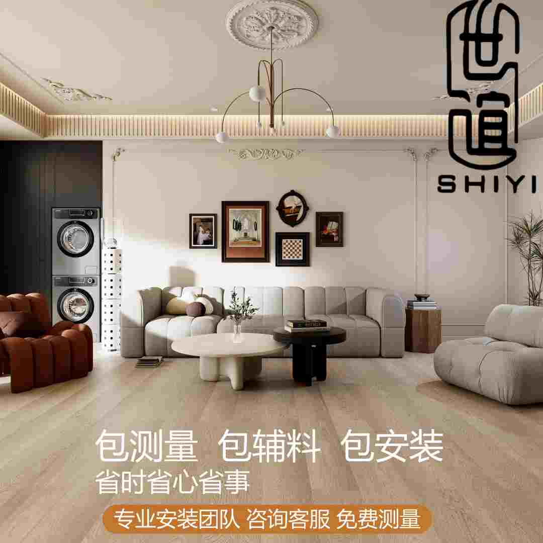 悦境系类  实木多层实木复合地板家用ENF级地板俄罗斯全桦基材