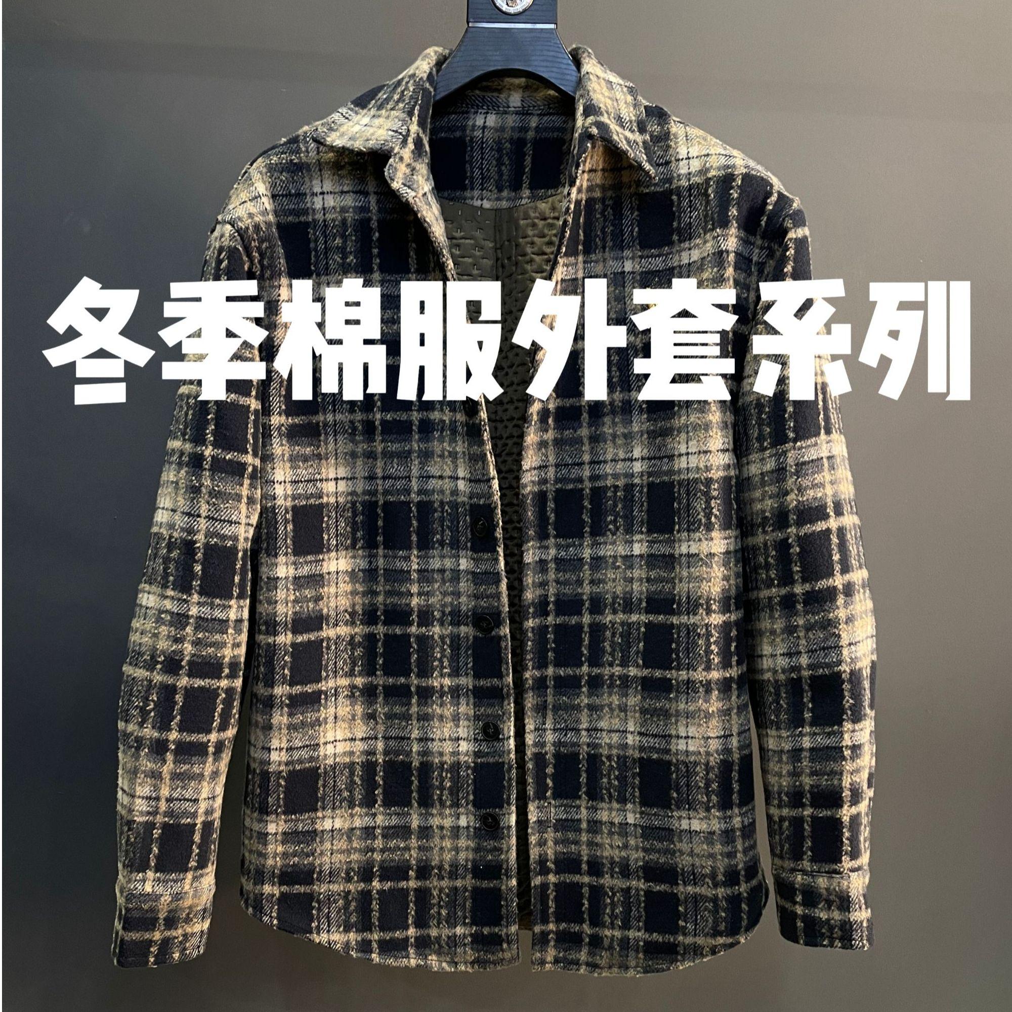 【TT专属】2025年格子时尚休闲百搭潮流韩版衬衣长袖