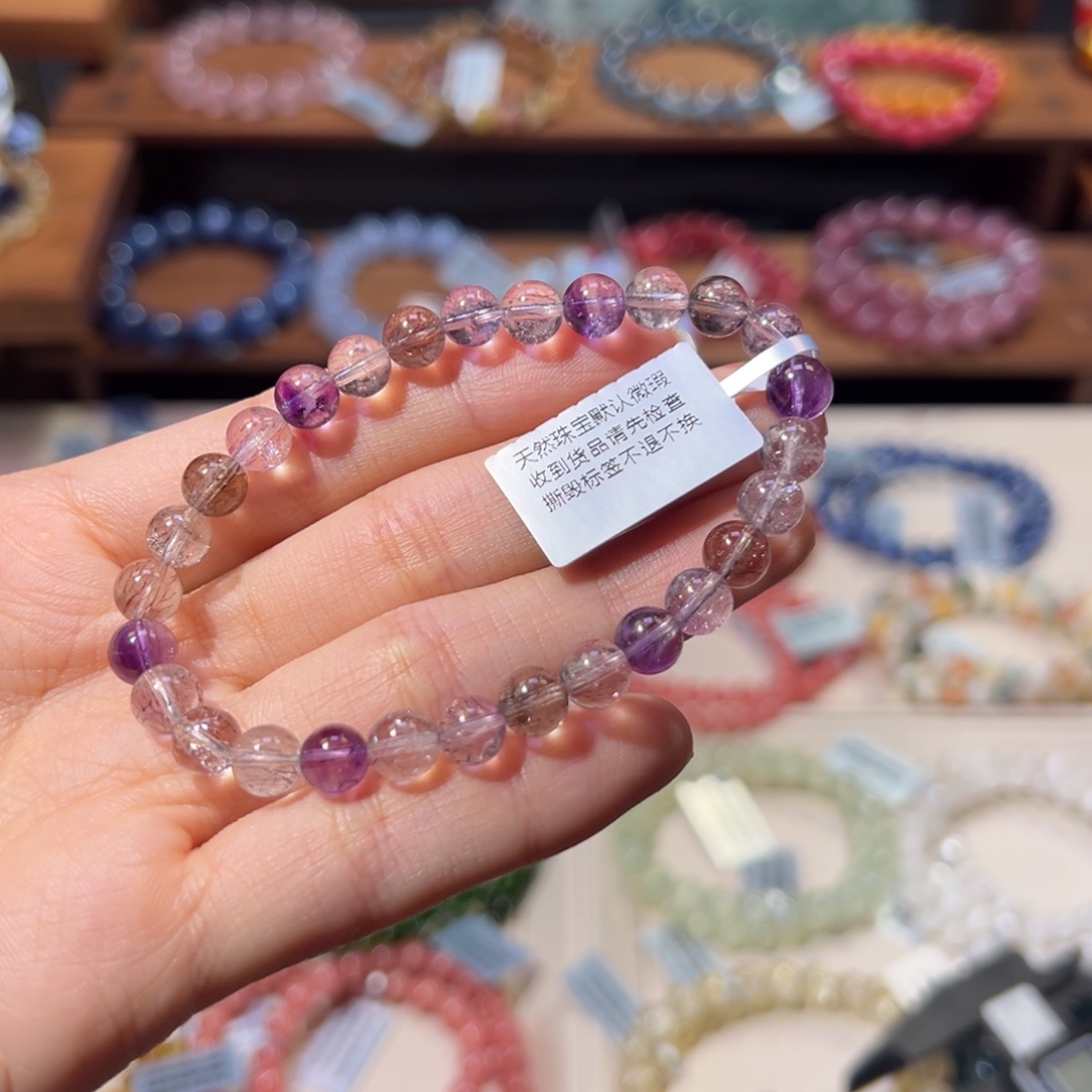 水晶手链未镶嵌6m宠粉福利彩超七