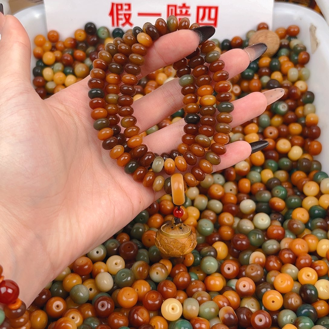 吊坠菩提根/象牙果小敦煌108