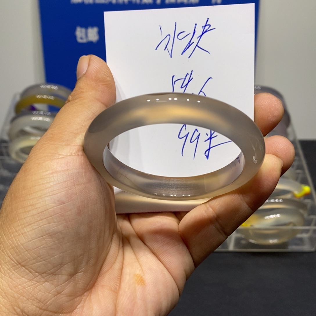 冰***块玛瑙/玉髓未镶嵌手镯