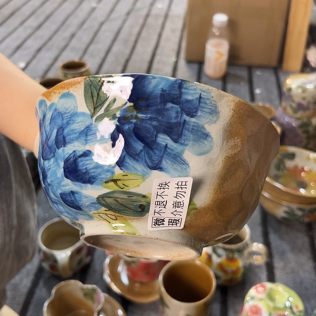 哈哈哈哈哈哈哈哈哈