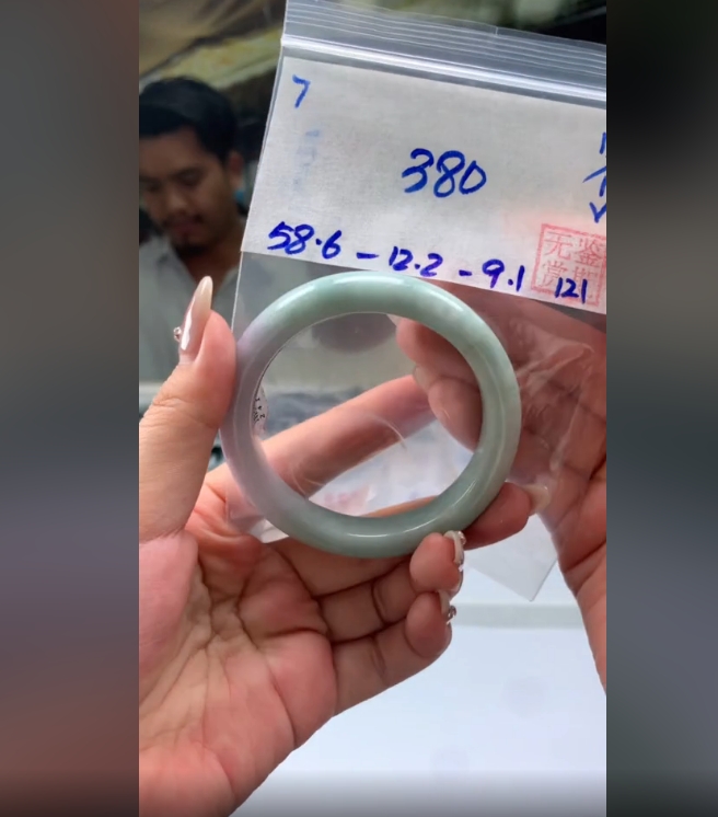 翡翠手镯 下单联系小耳机#7