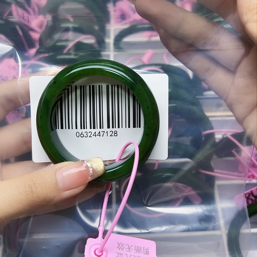 和田玉（碧玉）手镯未镶嵌52