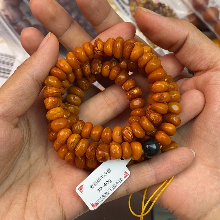 琥珀未镶嵌珠宝奇石