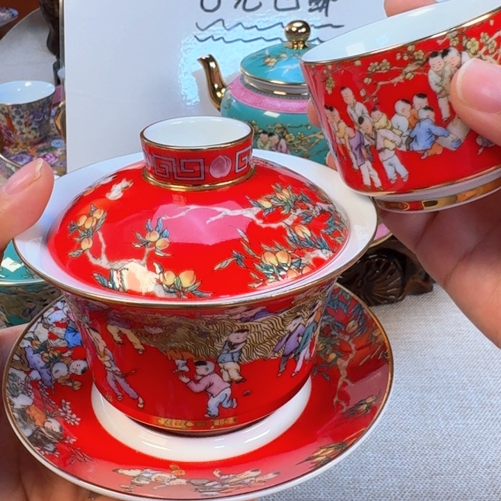 景德镇陶瓷景德镇瓷器