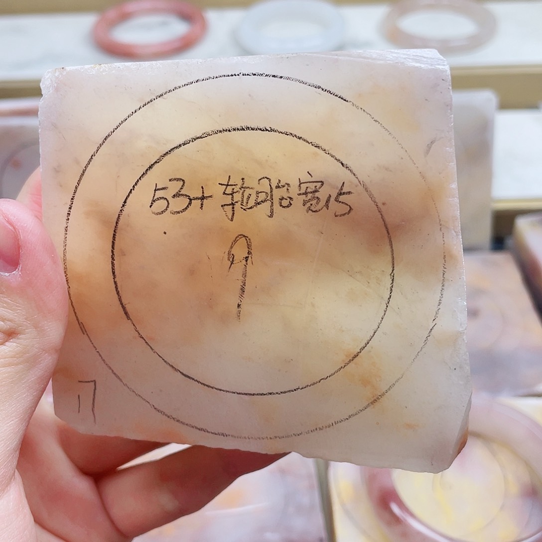 石英质玉手镯未镶嵌定制