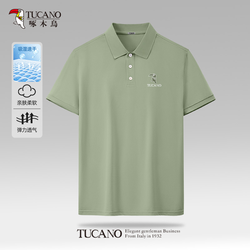 啄木鸟短袖男款polo衫中国风竹叶上衣夏季速干凉感宽松休闲t恤男