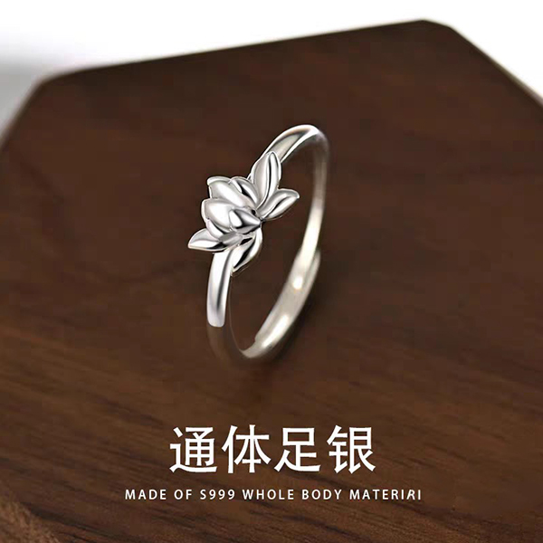 足银戒指 999足银新款莲花戒指女简约轻奢可调节活口纯银戒指女