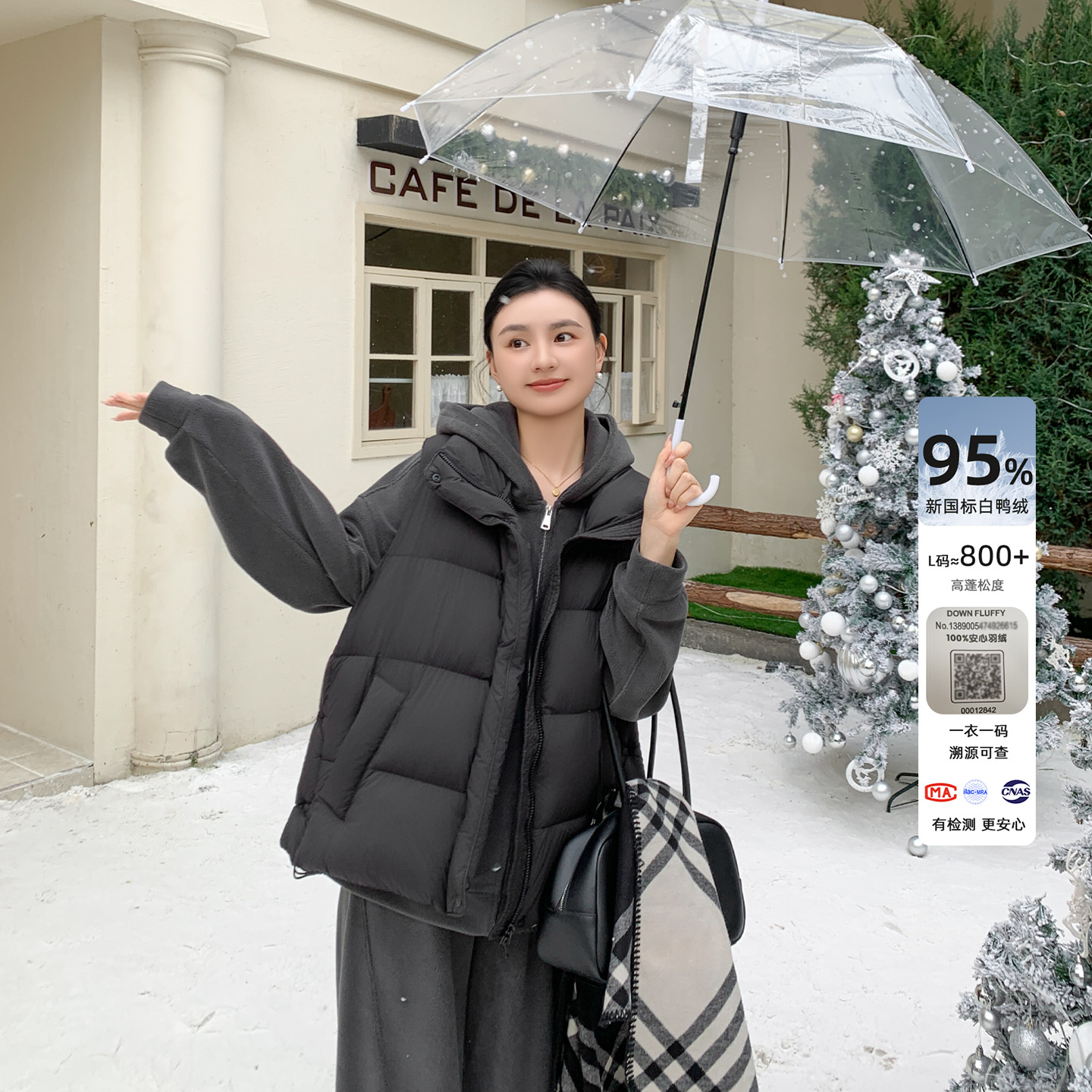 ZMA孕妇裤【插袋弯刀裤套装】孕妇装套装冬季马甲背心连帽卫衣冬装