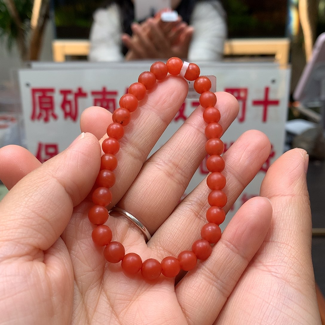 南红玛瑙6MM东山柿子红哑光有瑕疵未镶嵌