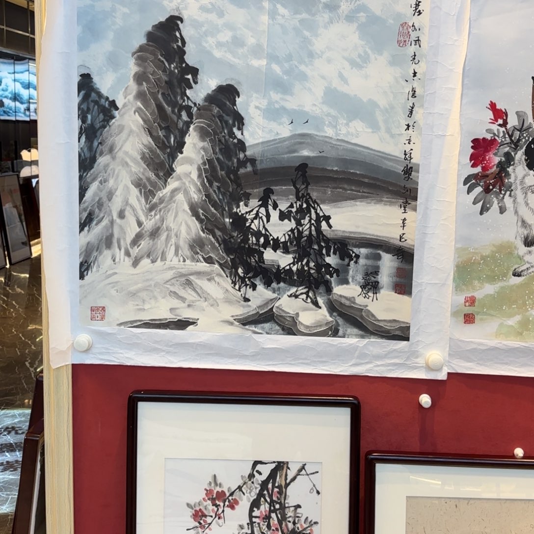 我***u有机玻璃精品书画精品大展