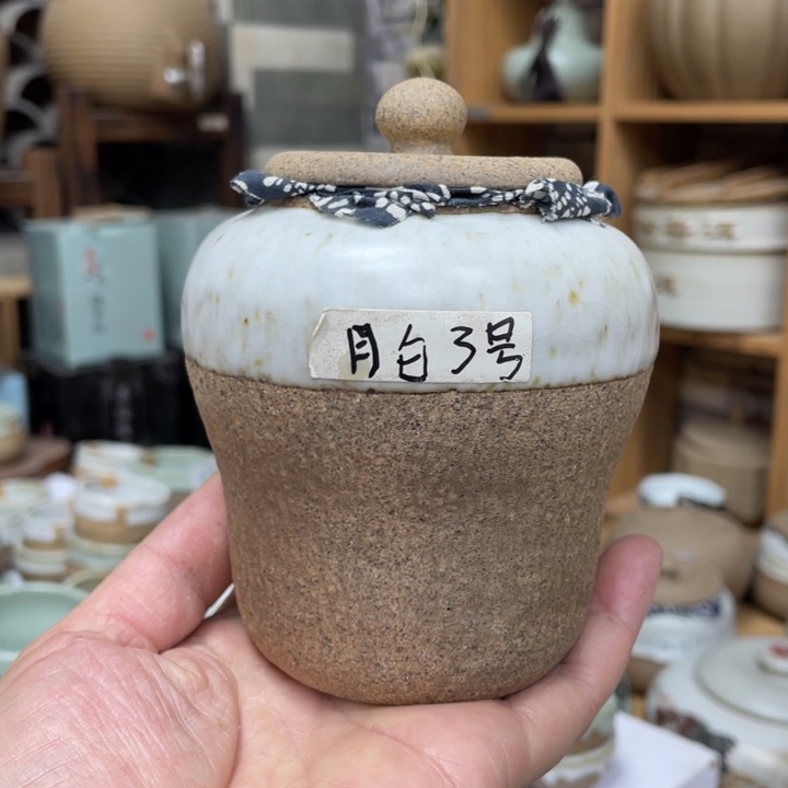 壶茶具陶瓷茶具茶杯