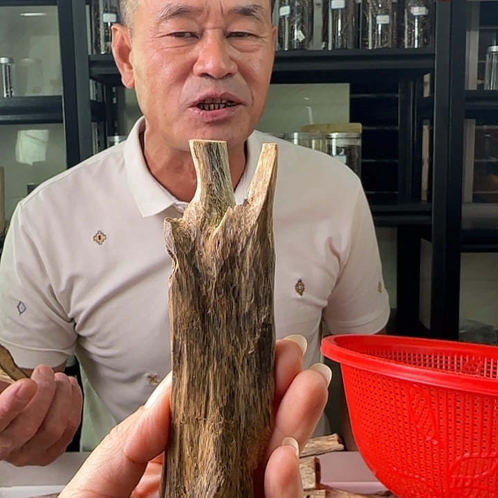 孤***飞沉香木沉香碎屑沉香原材料多样发一